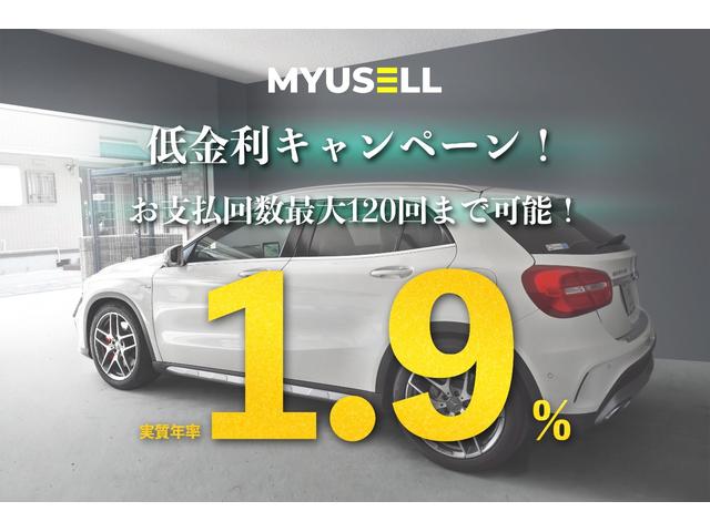 ＧＬＡクラス ＧＬＡ４５　４マチック　ＥＣＵチューニング４１０ｐｓ／禁煙車／ドラレコ／レーダーセーフティパッケージ／パワーテールゲート／ＡＭＧ１９インチ／ＨＤＤナ／リアビューカメラ／レッドカラードキャリパー／スペアキー（3枚目）