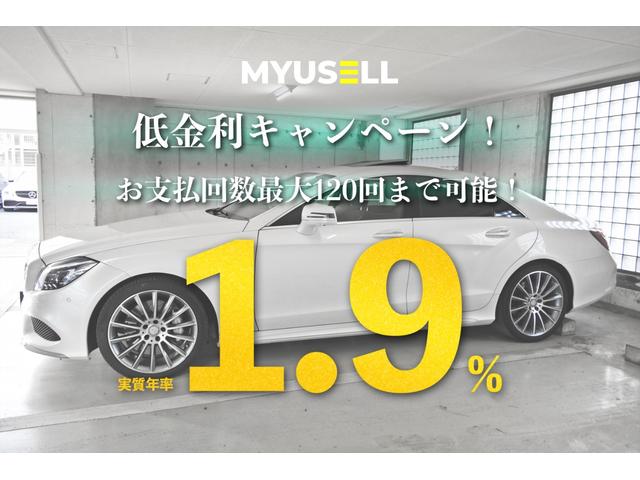 ＣＬＳクラス ＣＬＳ５５０　ＡＭＧスポーツパッケージ／１オーナー／３６０度カメラ（3枚目）