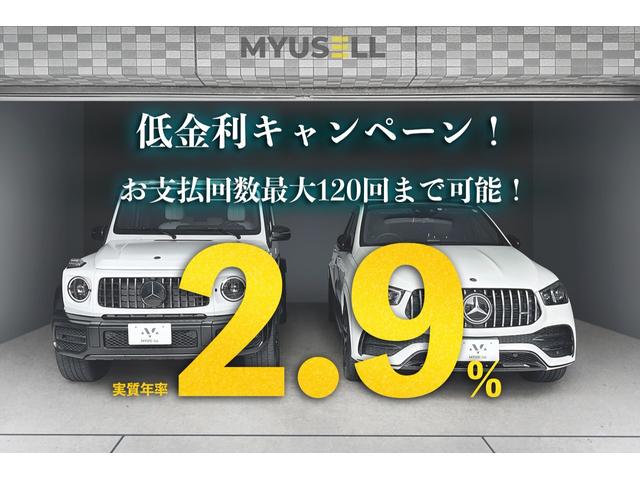GT 4ドアクーペ 63 S 4マチック+ ディーラー記録簿2020.21.22.24.25有 エンジン&ATマウント タイヤ前後・各油脂類・リアディスク&パッド・プラグ・フィルター交換済 禁煙車(48枚目)