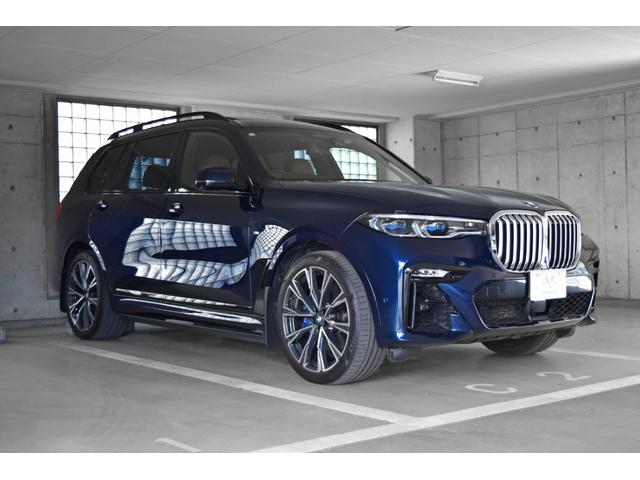 Ｘ７ ｘＤｒｉｖｅ　４０ｄ　Ｍスポーツ　ディーゼルターボ　４ＷＤ　ＯＰ２２ＡＷ・電動サイドステップ・タルトゥーフォメリノレザー・フロントプロテクションフィルム施工・６人乗り・パノラマサンルーフ・ハーマンカードン・シートベンチレーション（15枚目）