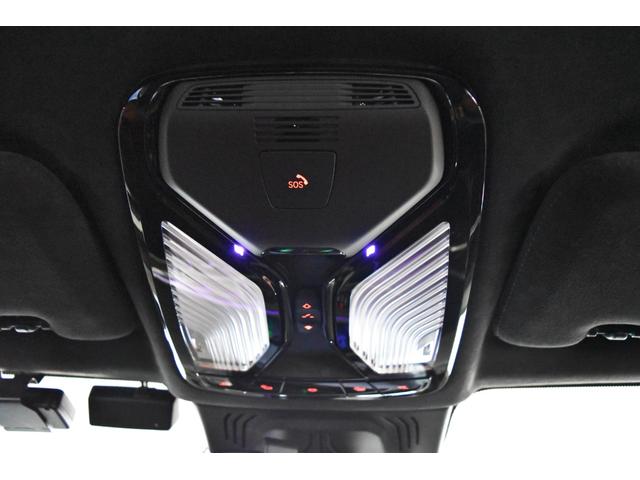 Ｘ７ ｘＤｒｉｖｅ　４０ｄ　Ｍスポーツ　ディーゼルターボ　４ＷＤ　ＯＰ２２ＡＷ・電動サイドステップ・タルトゥーフォメリノレザー・フロントプロテクションフィルム施工・６人乗り・パノラマサンルーフ・ハーマンカードン・シートベンチレーション（40枚目）