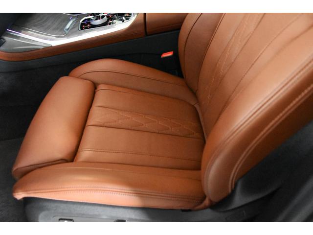 Ｘ７ ｘＤｒｉｖｅ　４０ｄ　Ｍスポーツ　ディーゼルターボ　４ＷＤ　ＯＰ２２ＡＷ・電動サイドステップ・タルトゥーフォメリノレザー・フロントプロテクションフィルム施工・６人乗り・パノラマサンルーフ・ハーマンカードン・シートベンチレーション（46枚目）