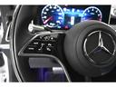 MERCEDES BENZ S-CLASS