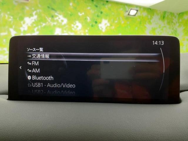 XDエクスクルーシブモード 純正 8インチ メモリーナビ/BOSE/シート フルレザー/ヘッドランプ LED/ETC/フルセグTV/アルミホイール 純正 17インチ/キーレスエントリー/オートエアコン/ワンオーナー 革シート(10枚目)