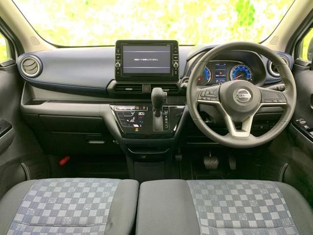 ハイウェイスターGターボ 衝突安全装置/車線逸脱防止支援システム/パーキングアシスト バックガイド/ヘッドランプ LED/EBD付ABS/横滑り防止装置/アイドリングストップ/エアバッグ 運転席 衝突被害軽減システム(4枚目)