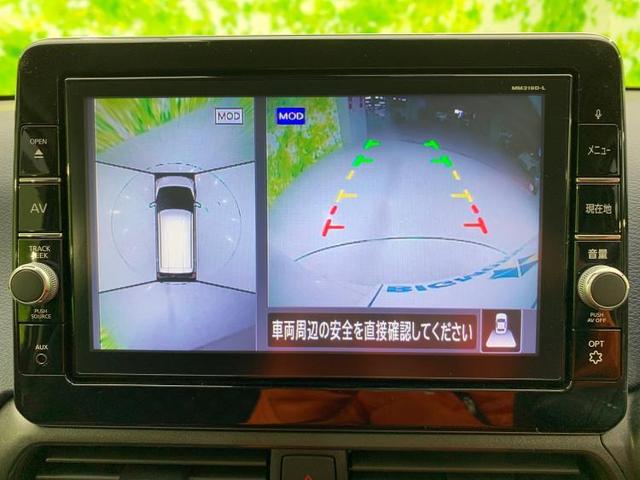 ハイウェイスターGターボ 衝突安全装置/車線逸脱防止支援システム/パーキングアシスト バックガイド/ヘッドランプ LED/EBD付ABS/横滑り防止装置/アイドリングストップ/エアバッグ 運転席 衝突被害軽減システム(9枚目)