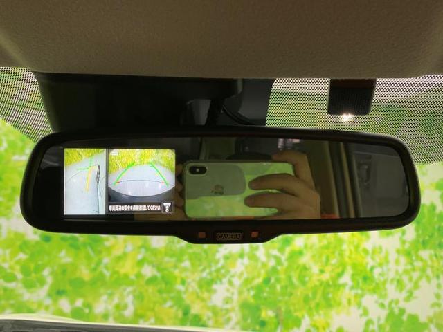 ハイウェイスターGターボ 衝突安全装置/車線逸脱防止支援システム/パーキングアシスト バックガイド/ヘッドランプ LED/EBD付ABS/横滑り防止装置/アイドリングストップ/エアバッグ 運転席 衝突被害軽減システム(10枚目)