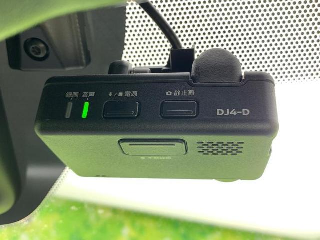 ハイウェイスターGターボ 衝突安全装置/車線逸脱防止支援システム/パーキングアシスト バックガイド/ヘッドランプ LED/EBD付ABS/横滑り防止装置/アイドリングストップ/エアバッグ 運転席 衝突被害軽減システム(11枚目)