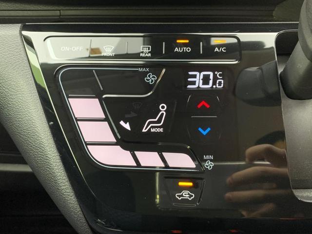 ハイウェイスターGターボ 衝突安全装置/車線逸脱防止支援システム/パーキングアシスト バックガイド/ヘッドランプ LED/EBD付ABS/横滑り防止装置/アイドリングストップ/エアバッグ 運転席 衝突被害軽減システム(15枚目)
