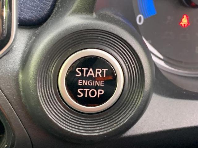 ハイウェイスターGターボ 衝突安全装置/車線逸脱防止支援システム/パーキングアシスト バックガイド/ヘッドランプ LED/EBD付ABS/横滑り防止装置/アイドリングストップ/エアバッグ 運転席 衝突被害軽減システム(16枚目)