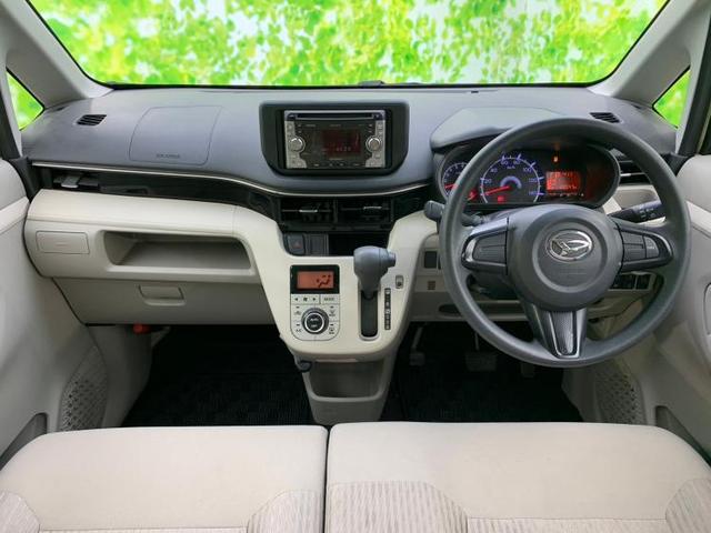 X SA3 スマートアシスト(トヨタ・ダイハツ)/車線逸脱防止支援システム/EBD付ABS/横滑り防止装置/アイドリングストップ/エアバッグ 運転席/エアバッグ 助手席/衝突安全ボディ 衝突被害軽減システム(4枚目)