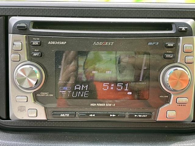 X SA3 スマートアシスト(トヨタ・ダイハツ)/車線逸脱防止支援システム/EBD付ABS/横滑り防止装置/アイドリングストップ/エアバッグ 運転席/エアバッグ 助手席/衝突安全ボディ 衝突被害軽減システム(9枚目)