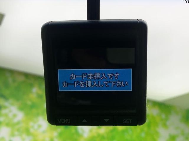 スタンダード・ローダウンL 純正 メモリーナビ/ETC/EBD付ABS/横滑り防止装置/アイドリングストップ/フルセグTV/エアバッグ 運転席/エアバッグ 助手席/アルミホイール 純正 14インチ/パワーウインドウ 記録簿(12枚目)