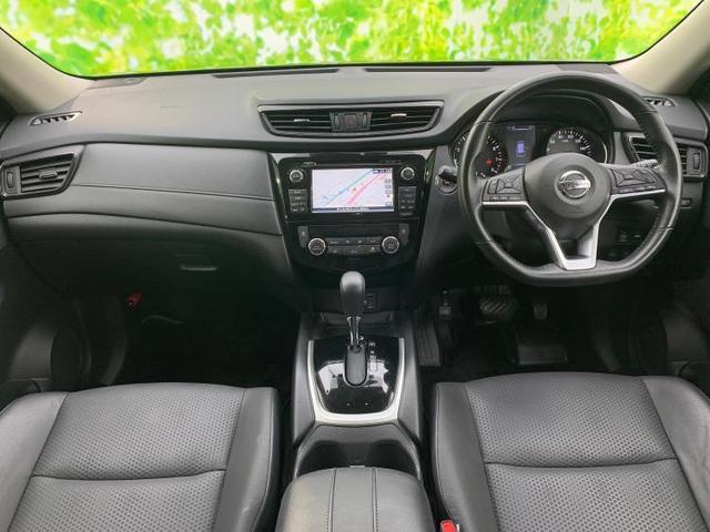 4WD20XエクストリーマーX 純正 メモリーナビ/インテリジェントルームミラー/エマージェンシーブレーキ/アラウンドビューモニター/シート ハーフレザー/ドライブレコーダー 純正/ヘッドランプ LED/Bluetooth接続(4枚目)