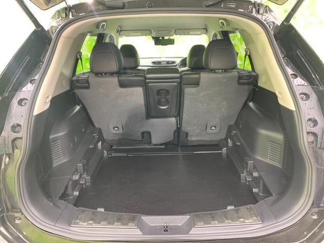 4WD20XエクストリーマーX 純正 メモリーナビ/インテリジェントルームミラー/エマージェンシーブレーキ/アラウンドビューモニター/シート ハーフレザー/ドライブレコーダー 純正/ヘッドランプ LED/Bluetooth接続(8枚目)