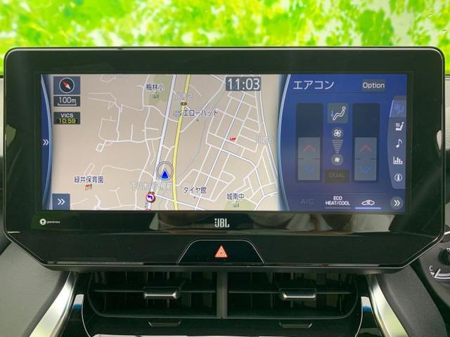 Zレザーパッケージ サンルーフ/JBL/純正 メモリーナビ/デジタルインナーミラー/トヨタセーフティセンス/シートヒーター 前席/全方位モニター/車線逸脱防止支援システム/シート 合皮 衝突被害軽減システム 全周囲カメラ(9枚目)