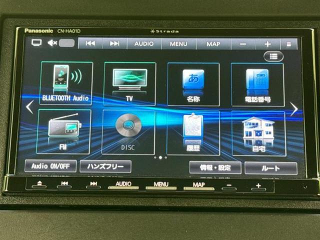 Ｌ　社外　ＳＤナビ／ホンダセンシング／電動スライドドア／シートヒーター　前席／車線逸脱防止支援システム／パーキングアシスト　バックガイド／ヘッドランプ　ＬＥＤ／Ｂｌｕｅｔｏｏｔｈ接続／ＥＴＣ　盗難防止装置(11枚目)