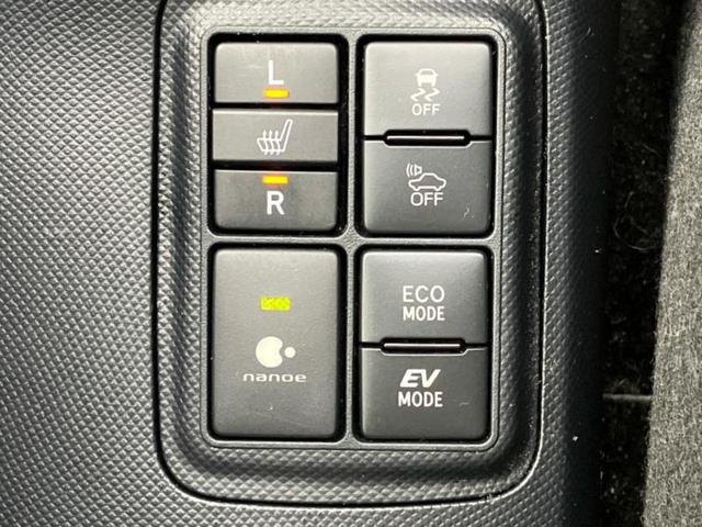 アクア Ｓスタイルブラック　純正　ＳＤナビ／トヨタセーフティセンス／シートヒーター　前席／車線逸脱防止支援システム／ドライブレコーダー　純正／Ｂｌｕｅｔｏｏｔｈ接続／ＥＴＣ／ＥＢＤ付ＡＢＳ／横滑り防止装置／バックモニター（29枚目）