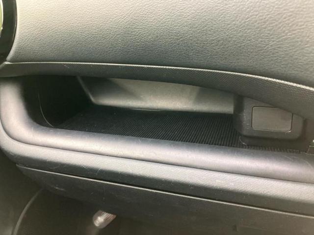 アクア Ｓスタイルブラック　純正　ＳＤナビ／トヨタセーフティセンス／シートヒーター　前席／車線逸脱防止支援システム／ドライブレコーダー　純正／Ｂｌｕｅｔｏｏｔｈ接続／ＥＴＣ／ＥＢＤ付ＡＢＳ／横滑り防止装置／バックモニター（42枚目）