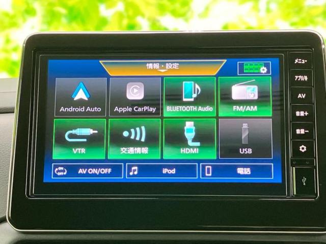 デリカミニ 4WD Tプレミアム 保証書/ディスプレイオーディオ9インチ/デジタルインナーミラー/イーアシスト(ミツビシ)/両側電動スライドドア/シートヒーター 前席/マルチアラウンドモニター/車線逸脱防止支援システム ワンオーナー(9枚目)