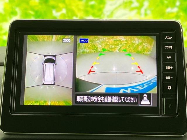 デリカミニ 4WD Tプレミアム 保証書/ディスプレイオーディオ9インチ/デジタルインナーミラー/イーアシスト(ミツビシ)/両側電動スライドドア/シートヒーター 前席/マルチアラウンドモニター/車線逸脱防止支援システム ワンオーナー(10枚目)