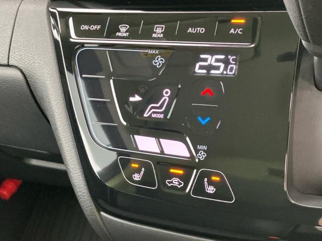 デリカミニ 4WD Tプレミアム 保証書/ディスプレイオーディオ9インチ/デジタルインナーミラー/イーアシスト(ミツビシ)/両側電動スライドドア/シートヒーター 前席/マルチアラウンドモニター/車線逸脱防止支援システム ワンオーナー(30枚目)