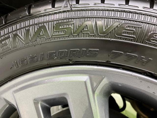 デリカミニ 4WD Tプレミアム 保証書/ディスプレイオーディオ9インチ/デジタルインナーミラー/イーアシスト(ミツビシ)/両側電動スライドドア/シートヒーター 前席/マルチアラウンドモニター/車線逸脱防止支援システム ワンオーナー(61枚目)