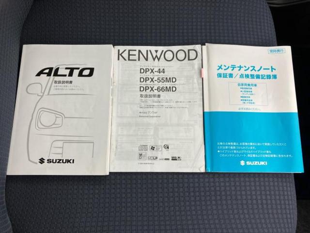アルト ４０シュウネンキネントクベツシヨウシャＬリミテッド　新品タイヤ／保証書／セーフティサポート（スズキ）／シートヒーター／車線逸脱防止支援システム／ＥＴＣ／ＥＢＤ付ＡＢＳ／横滑り防止装置／アイドリングストップ／エアバッグ　運転席／エアバッグ　助手席（30枚目）