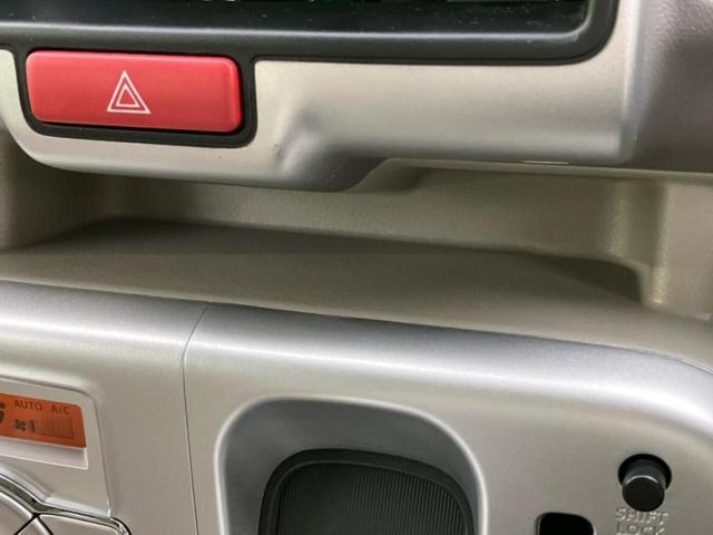 スクラムワゴン 4WD PZ-S 保証書/衝突安全装置/両側電動スライドドア/シートヒーター 運転席/車線逸脱防止支援システム/ヘッドランプ LED/EBD付ABS/横滑り防止装置/アイドリングストップ/エアバッグ 運転席 4WD(36枚目)