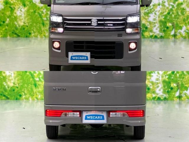 スクラムワゴン 4WD PZ-S 保証書/衝突安全装置/両側電動スライドドア/シートヒーター 運転席/車線逸脱防止支援システム/ヘッドランプ LED/EBD付ABS/横滑り防止装置/アイドリングストップ/エアバッグ 運転席 4WD(66枚目)