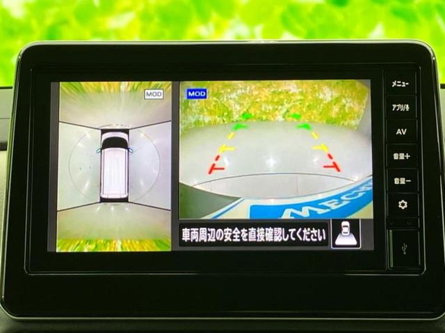 ルークス Ｘ　保証書／ディスプレイオーディオ９インチ／エマージェンシーブレーキ／電動スライドドア／全方位モニター／車線逸脱防止支援システム／パーキングアシスト　バックガイド／ヘッドランプ　ＬＥＤ　全周囲カメラ（10枚目）
