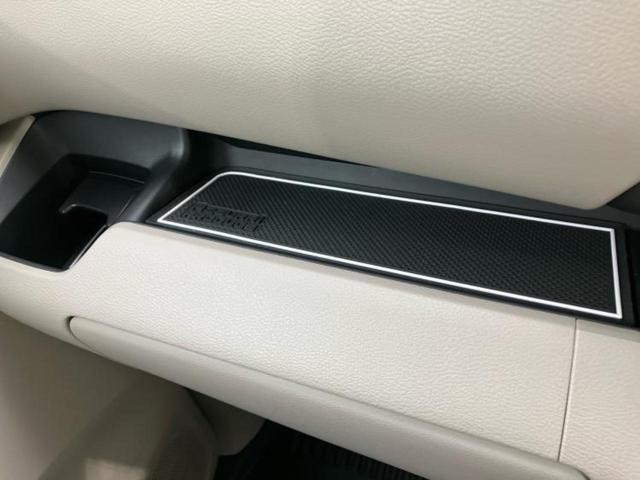 ルークス Ｘ　保証書／ディスプレイオーディオ９インチ／エマージェンシーブレーキ／電動スライドドア／全方位モニター／車線逸脱防止支援システム／パーキングアシスト　バックガイド／ヘッドランプ　ＬＥＤ　全周囲カメラ（41枚目）