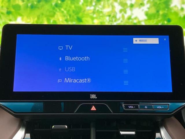 ハリアーハイブリッド 4WD Zレザーパッケージ JBL/保証書/純正 12.3インチ メモリーナビ/デジタルインナーミラー/トヨタセーフティセンス/シートエアコン/車線逸脱防止支援システム/シート 合皮/電動バックドア/ヘッドランプ LED 4WD(11枚目)