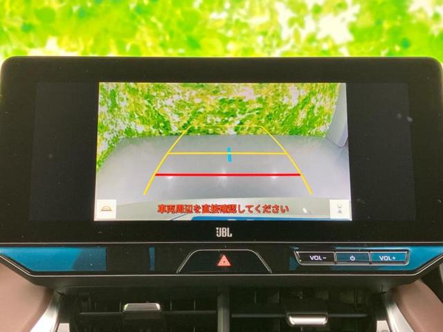ハリアーハイブリッド 4WD Zレザーパッケージ JBL/保証書/純正 12.3インチ メモリーナビ/デジタルインナーミラー/トヨタセーフティセンス/シートエアコン/車線逸脱防止支援システム/シート 合皮/電動バックドア/ヘッドランプ LED 4WD(12枚目)