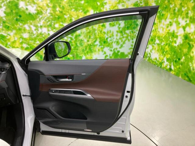 ハリアーハイブリッド 4WD Zレザーパッケージ JBL/保証書/純正 12.3インチ メモリーナビ/デジタルインナーミラー/トヨタセーフティセンス/シートエアコン/車線逸脱防止支援システム/シート 合皮/電動バックドア/ヘッドランプ LED 4WD(20枚目)