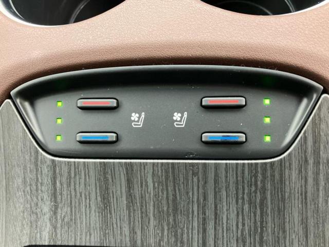 ハリアーハイブリッド 4WD Zレザーパッケージ JBL/保証書/純正 12.3インチ メモリーナビ/デジタルインナーミラー/トヨタセーフティセンス/シートエアコン/車線逸脱防止支援システム/シート 合皮/電動バックドア/ヘッドランプ LED 4WD(48枚目)