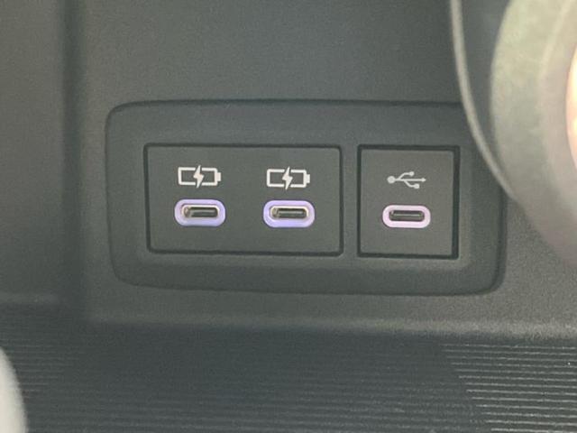 ハリアーハイブリッド 4WD Zレザーパッケージ JBL/保証書/純正 12.3インチ メモリーナビ/デジタルインナーミラー/トヨタセーフティセンス/シートエアコン/車線逸脱防止支援システム/シート 合皮/電動バックドア/ヘッドランプ LED 4WD(50枚目)