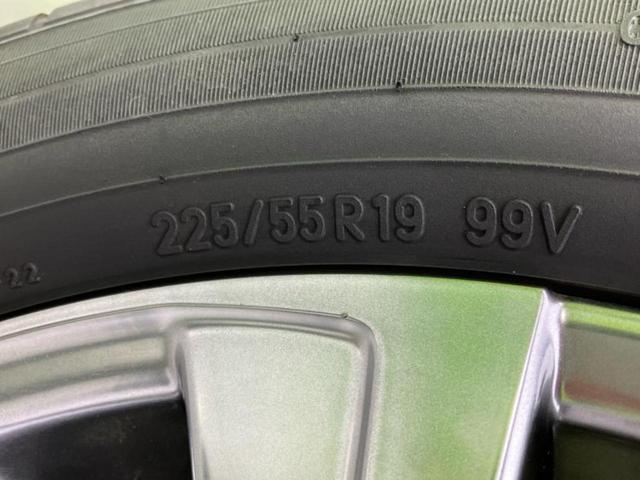 ハリアーハイブリッド 4WD Zレザーパッケージ JBL/保証書/純正 12.3インチ メモリーナビ/デジタルインナーミラー/トヨタセーフティセンス/シートエアコン/車線逸脱防止支援システム/シート 合皮/電動バックドア/ヘッドランプ LED 4WD(63枚目)