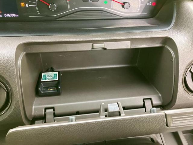 N-BOX L 新品タイヤ/保証書/社外 SDナビ/ホンダセンシング/電動スライドドア/シートヒーター/車線逸脱防止支援システム/ドライブレコーダー 前後/ヘッドランプ LED/USBジャック 衝突被害軽減システム(41枚目)