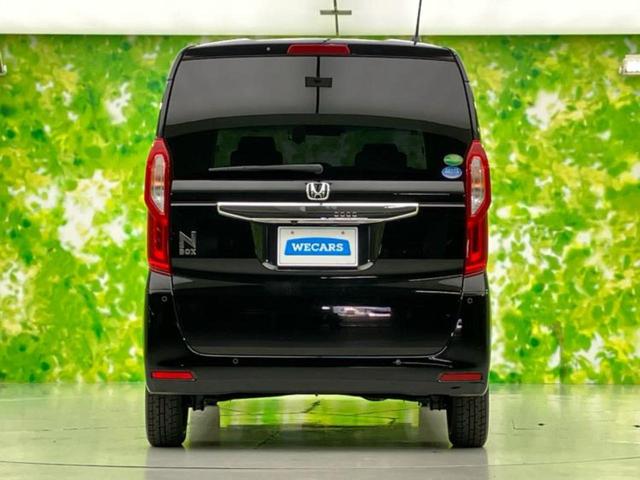 N-BOX L 新品タイヤ/保証書/社外 SDナビ/ホンダセンシング/電動スライドドア/シートヒーター/車線逸脱防止支援システム/ドライブレコーダー 前後/ヘッドランプ LED/USBジャック 衝突被害軽減システム(56枚目)