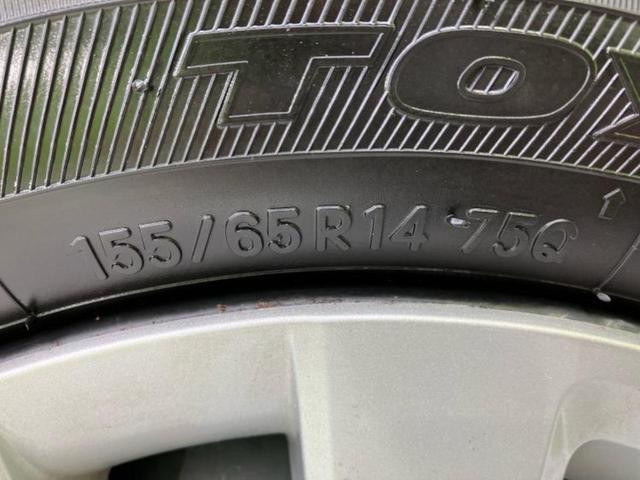 N-BOX L 新品タイヤ/保証書/社外 SDナビ/ホンダセンシング/電動スライドドア/シートヒーター/車線逸脱防止支援システム/ドライブレコーダー 前後/ヘッドランプ LED/USBジャック 衝突被害軽減システム(62枚目)