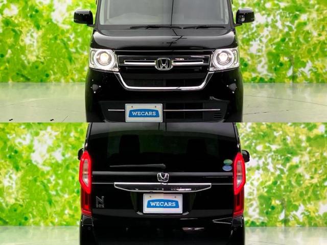 N-BOX L 新品タイヤ/保証書/社外 SDナビ/ホンダセンシング/電動スライドドア/シートヒーター/車線逸脱防止支援システム/ドライブレコーダー 前後/ヘッドランプ LED/USBジャック 衝突被害軽減システム(64枚目)