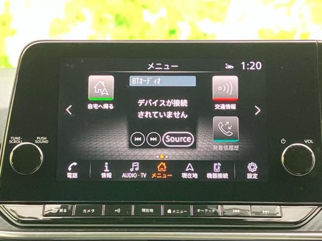 ノート Ｘ　保証書／純正　ＳＤナビ／インテリジェントルームミラー／エマージェンシーブレーキ／アラウンドビューモニター／車線逸脱防止支援システム／ドライブレコーダー　純正／ヘッドランプ　ＬＥＤ／ＵＳＢジャック（9枚目）