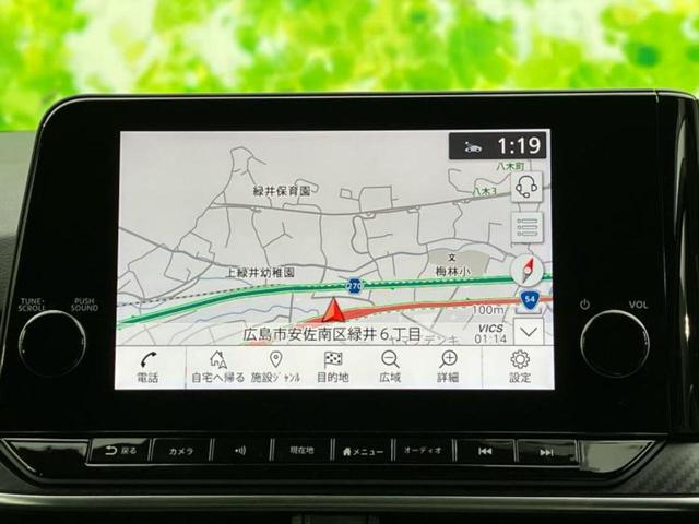 ノート Ｘ　保証書／純正　ＳＤナビ／インテリジェントルームミラー／エマージェンシーブレーキ／アラウンドビューモニター／車線逸脱防止支援システム／ドライブレコーダー　純正／ヘッドランプ　ＬＥＤ／ＵＳＢジャック（10枚目）
