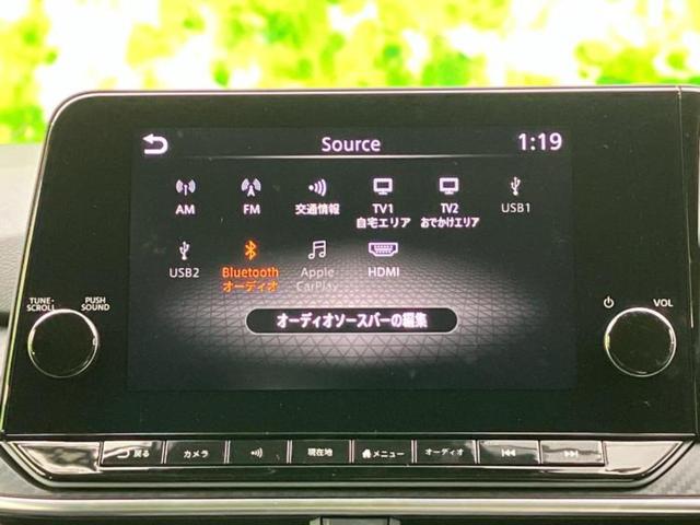 ノート Ｘ　保証書／純正　ＳＤナビ／インテリジェントルームミラー／エマージェンシーブレーキ／アラウンドビューモニター／車線逸脱防止支援システム／ドライブレコーダー　純正／ヘッドランプ　ＬＥＤ／ＵＳＢジャック（11枚目）