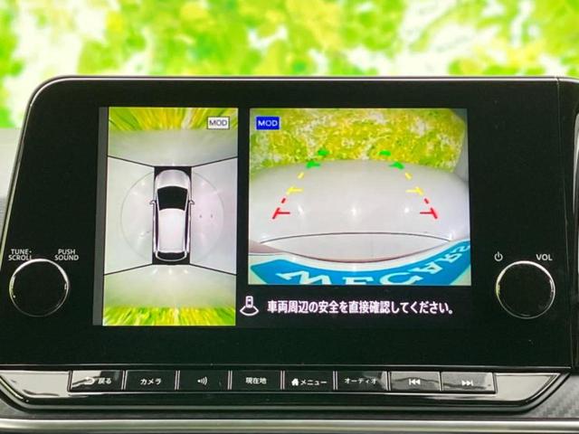 ノート Ｘ　保証書／純正　ＳＤナビ／インテリジェントルームミラー／エマージェンシーブレーキ／アラウンドビューモニター／車線逸脱防止支援システム／ドライブレコーダー　純正／ヘッドランプ　ＬＥＤ／ＵＳＢジャック（12枚目）