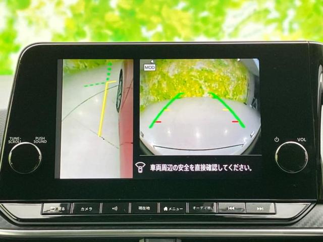 ノート Ｘ　保証書／純正　ＳＤナビ／インテリジェントルームミラー／エマージェンシーブレーキ／アラウンドビューモニター／車線逸脱防止支援システム／ドライブレコーダー　純正／ヘッドランプ　ＬＥＤ／ＵＳＢジャック（14枚目）
