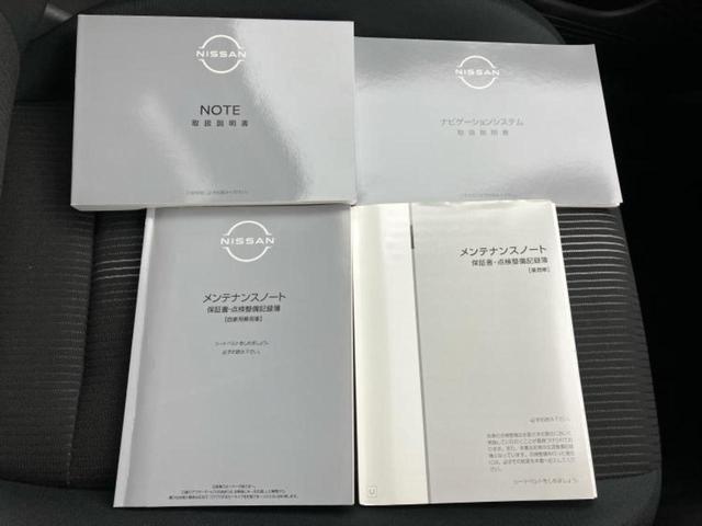 ノート Ｘ　保証書／純正　ＳＤナビ／インテリジェントルームミラー／エマージェンシーブレーキ／アラウンドビューモニター／車線逸脱防止支援システム／ドライブレコーダー　純正／ヘッドランプ　ＬＥＤ／ＵＳＢジャック（36枚目）
