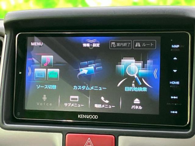 エブリイワゴン PZターボスペシャル 新品タイヤ/保証書/社外 SDナビ/セーフティサポート(スズキ)/両側電動スライドドア/シートヒーター 運転席/オートステップ/ドライブレコーダー 前後/ヘッドランプ LED/USBジャック ドラレコ(9枚目)