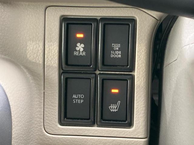 エブリイワゴン PZターボスペシャル 新品タイヤ/保証書/社外 SDナビ/セーフティサポート(スズキ)/両側電動スライドドア/シートヒーター 運転席/オートステップ/ドライブレコーダー 前後/ヘッドランプ LED/USBジャック ドラレコ(31枚目)